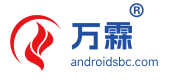 Android Board for Information Display Screen, Android Board for Information Display Screen Board, An